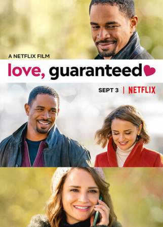Любовь гарантирована онлайн