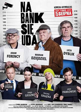 Ограбление онлайн