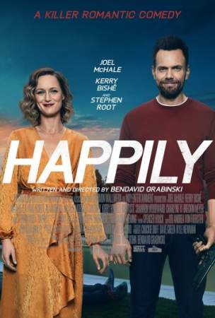 Счастливо онлайн