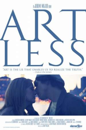 Случайность онлайн