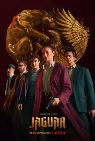 Ягуар онлайн