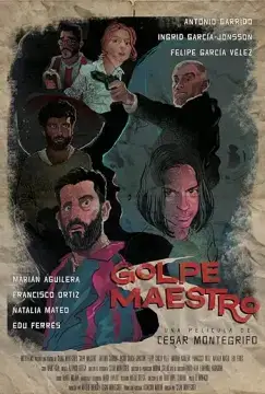 Учителя-похитители онлайн