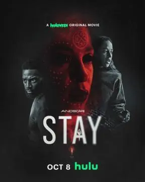 Останься онлайн